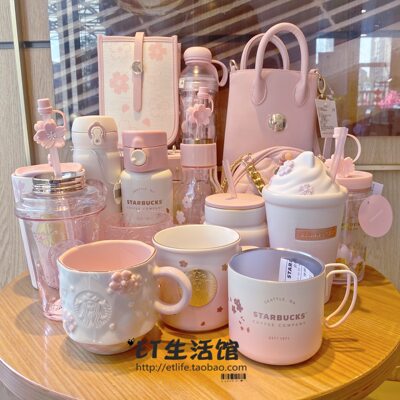 星巴克杯子马克杯 价格 图片 淘宝天猫星巴克杯子马克杯优惠商品大全 综合排序 虎窝淘