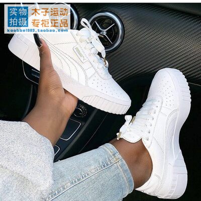 Puma 彪马cali女鞋三明治拼接厚底小白鞋板鞋松糕鞋369155 虎窝淘