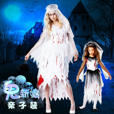 万圣节儿童服装角色扮演cosplay女鬼新娘恐怖血腥成人僵尸亲子装 虎窝淘