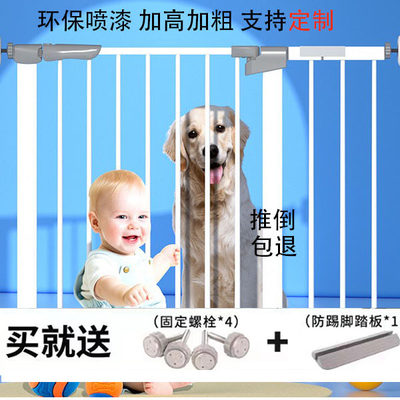 狗狗围栏中小宠物狗栅栏室内猫笼子家用阳台隔离门栏大型犬防护栏 虎窝淘
