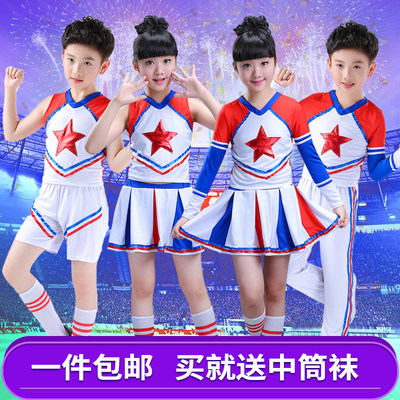 金典紫恋尚新款操演出服儿童女春夏季运动会啦啦队健美体操服装 虎窝淘