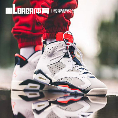 aj6 tinker