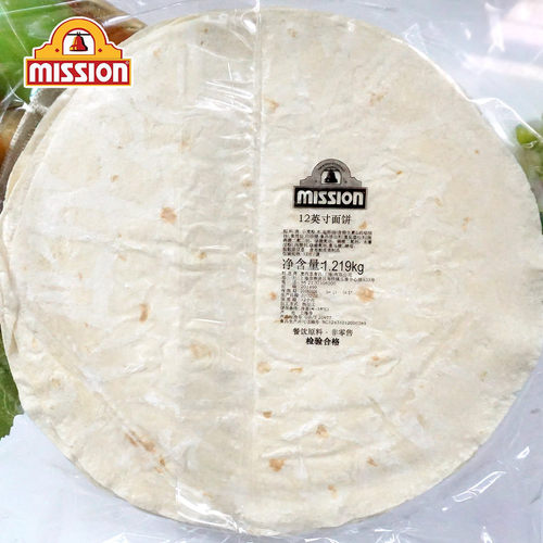 Mission麦西恩美之享12英寸热压面饼墨西哥鸡肉卷披萨春卷烘焙