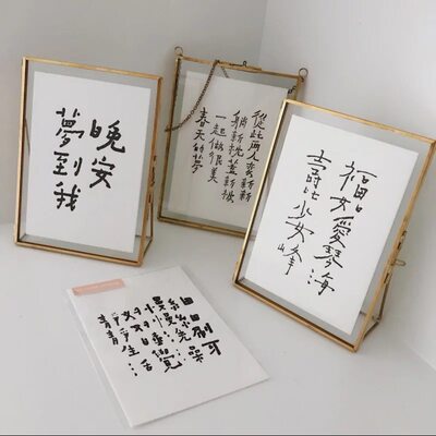 北欧复古金属相框现代简约铜框摆台透明玻璃画框标本框6寸7寸8寸 虎窝淘