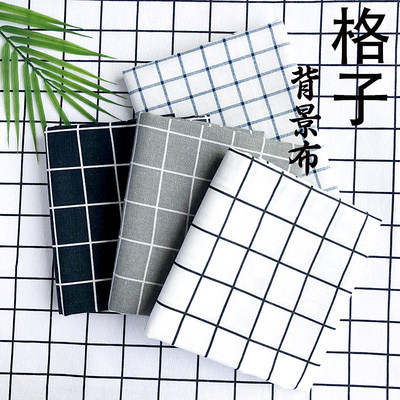 Ins黑白格子背景布条纹美食野餐直播摆拍抖音网红静物摄影背景布 虎窝淘