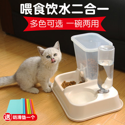 猫咪猫碗小型犬用双碗自动喂食器狗碗自动饮水器宠物组合狗猫食盆 虎窝淘