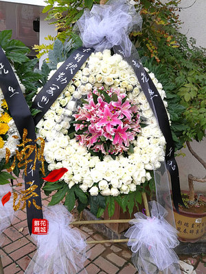 兰州鲜花店丧事白事葬礼玫瑰菊花花圈哀悼祭奠同城速递送花上门 虎窝淘