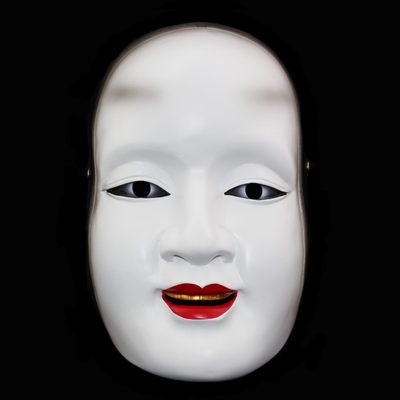 能面面具cos能鬼戏剧道具天狗日本能剧树脂赤般若孙次郎能剧面具 虎窝淘