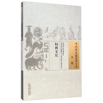 中商原版 我们与恶的距离 创作全见 完整十集剧本 幕后导读访谈记事港台原版吕莳媛麦田出版贾静雯豆瓣高分台 虎窝淘