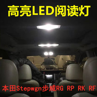 汽车led示宽灯canbus车灯t10 5630 8灯牌照灯车内灯泡