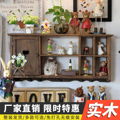 实木地中海风格墙上置物架客厅壁挂收纳架创意格子复古免打孔壁柜 虎窝淘
