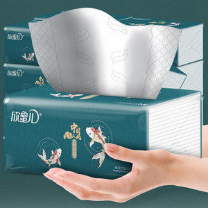 24大包家用整箱抽纸实惠装纸巾大尺寸餐巾纸婴儿面巾纸压花卫生纸