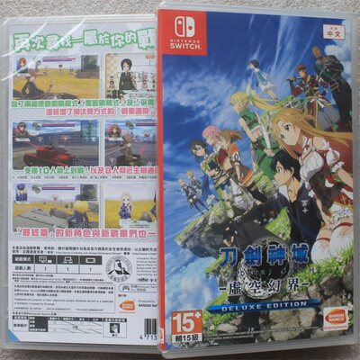 口袋妖怪定制6v闪光神兽百变怪精灵宝可梦究极日月xy宝石复刻oras 虎窝淘