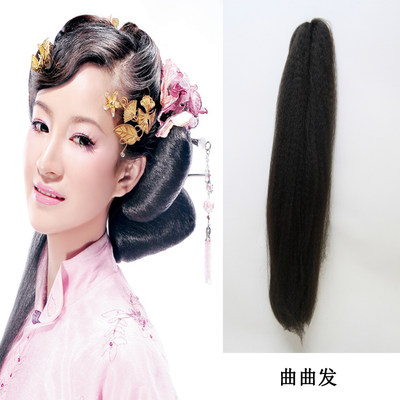 假发造型假发发料影楼假发古装造型假发台戏剧造型假发曲曲发假发 虎窝淘