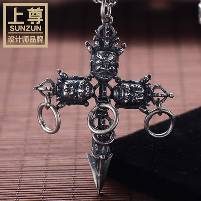 上尊男饰普巴金刚杵吊坠男纯银十字降魔杵泰银项链护身符法器 虎窝淘