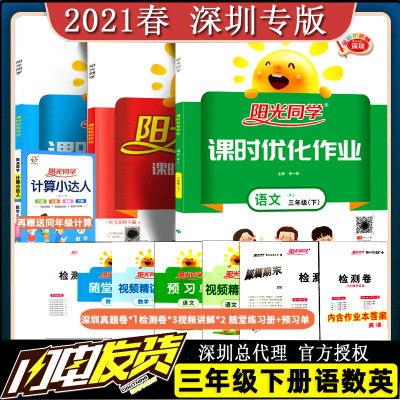 阅读理解一年级下册人教版部编版1年级课外阅读理解训练语文同步训练习册每日一练寒假作业本专项训练习题书籍注音版看图说话写话 虎窝淘