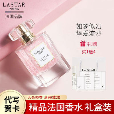 管理する絵効果的 代女香水 Evengolflabo Jp