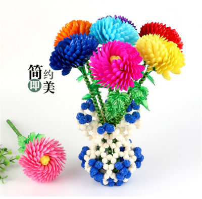 Diy手工串珠玫瑰花美人菊花仿真亚克力菊花材料包散珠制作工艺品 虎窝淘