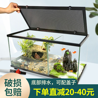 乌龟缸龟客厅小型鱼混养生态缸造景金鱼玻璃家用免换水鱼缸屋房 虎窝淘