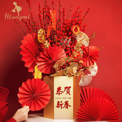 新年福桶抱抱桶金色恭贺新春插花桶家居装饰摆件年宵花盒花艺礼盒 虎窝淘