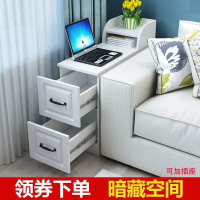 沙发边柜侧边柜欧式边几沙发柜中间小茶几缝隙扶手储物柜窄边柜 虎窝淘