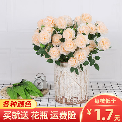 仿真牡丹花束摆件花瓶室内客厅摆设插花塑料绢花装饰假花单枝把花 虎窝淘