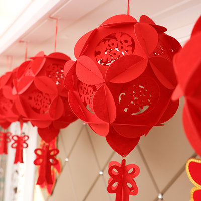婚礼结婚庆用品创意韩式浪漫新婚房布置卧室装饰喜字拉花花球灯笼 虎窝淘
