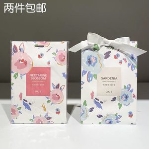 米乐妈妈oce专柜花卉香包薰衣草白茶红醋栗衣柜衣橱