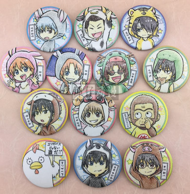 银魂十二生肖徽章坂田银时桂土方冲田高杉胸针全13款 虎窝淘