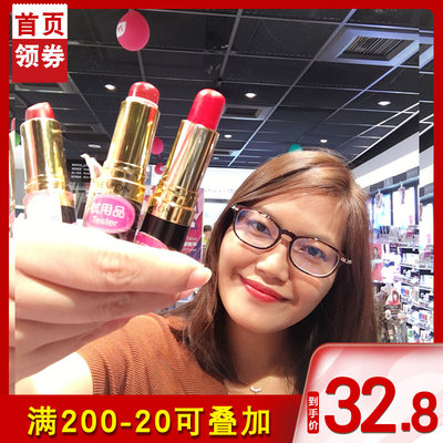 美国525露华浓325口红225唇釉0黑管111唇膏445铁锈红630不脱色 虎窝淘