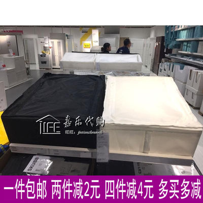 宜家家居ikea思库布储物袋衣服整理塑料收纳箱国内代购 虎窝淘