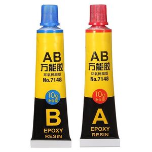 2 pcs/set Epoxy Resin Contact Adhesive Super Glue For Glass