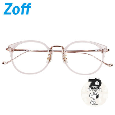 日本zoff佐芙抗菌smart系列时尚眼镜架女近视眼镜框男zj10 虎窝淘