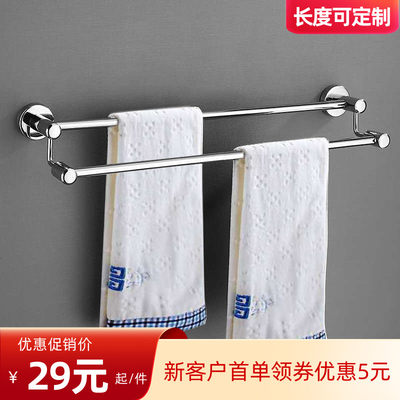 浴室置物架304 价格 图片 淘宝天猫浴室置物架304优惠商品大全 综合排序 虎窝淘