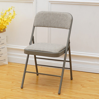 家用折叠椅子凳子折叠会议办公椅电脑椅座椅培训椅折叠凳子靠背椅 虎窝淘