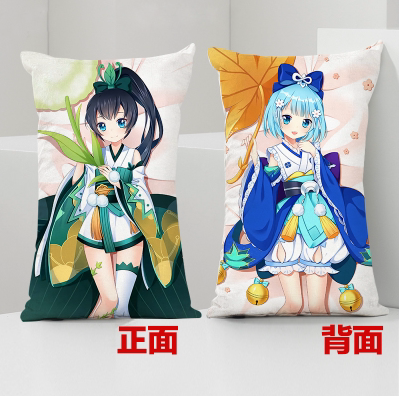 Hmakura Vtuber凑阿库娅二次元动漫周边靠枕aqua阿夸等身抱枕套 虎窝淘