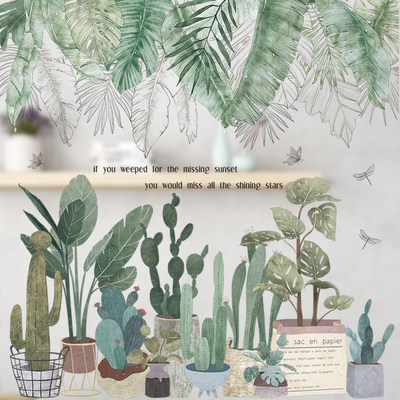 墙贴热带叶子文艺清新客厅卧室宿舍自粘贴纸房门植物花卉墙壁装饰 虎窝淘