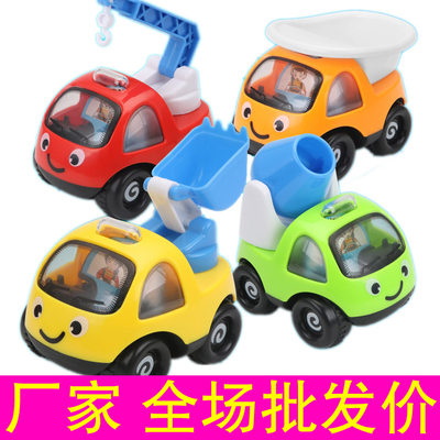 批发宝宝玩具车卡通耐摔惯性车婴儿童益智玩具工程车小汽车0 3岁 虎窝淘