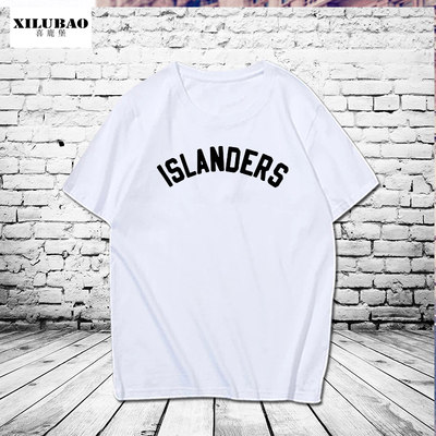 田所浩二野兽先辈衣服islanders真夏夜银梦恶臭个性短袖t恤男
