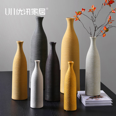 識別する移行するショット花瓶陶器北欧 Ugahari Net