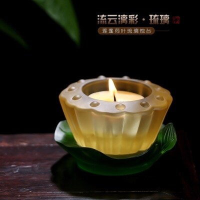 圆通佛具古法琉璃莲蓬烛台4小时酥油灯座供佛莲花灯佛供灯供具 虎窝淘