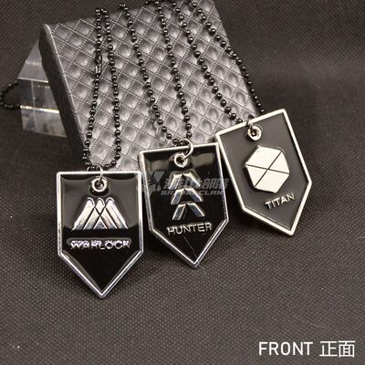 Destiny1 2 命运天命游戏logo 3职业金属项链挂件配件游戏周边 虎窝淘
