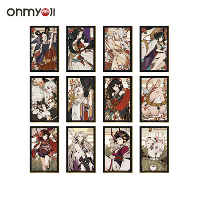 Onmyoji阴阳师花札夏季卡牌月份牌yys 网易游戏官方周边 虎窝淘