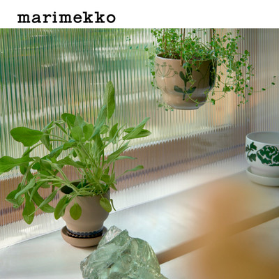 Marimekko 淘宝天猫优惠券折扣 Marimekko相关商品大全价格图片搜索赛选 7 综合排行 虎窝淘