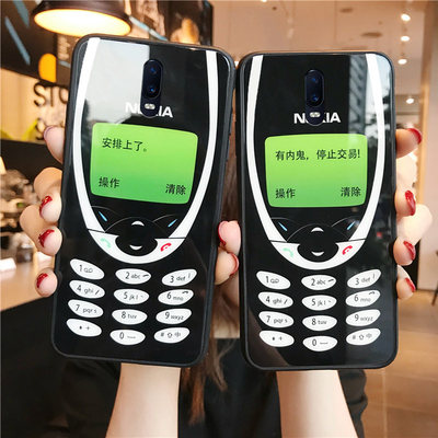 Oppoa9手机壳女恶搞文字有内鬼a7x x防摔全包边a5 A3 A1情侣镜面玻璃k1 K3个性a7网红抖音同款潮牌保护套男 虎窝淘