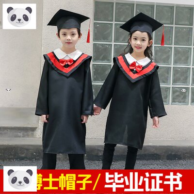 儿童服小学生幼儿园服学士服演出服帽毕业照服装礼服 虎窝淘