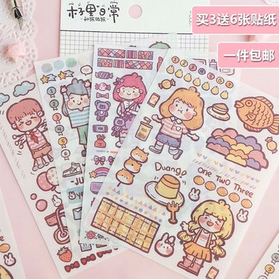 法国贝碧欧水彩留白液水彩画专用留白液笔分装颜料遮盖液清洁擦硅胶笔固体水彩颜料专业留白液套装水彩留白胶 虎窝淘