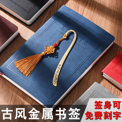 22年日程本365天每日计划本时间管理效率手册打卡自律表笔记本子周计划月计划工作日志历记事手账帐本定制 虎窝淘