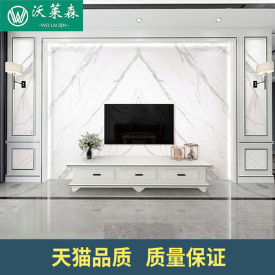沃莱森简约灰色微晶石电视背景墙瓷砖罗马柱大理石影视护墙板 虎窝淘