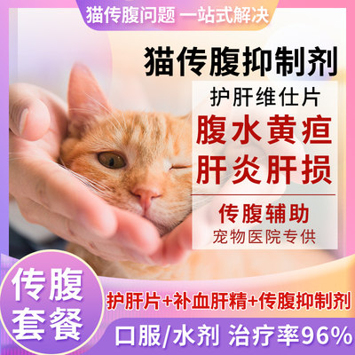 fipv_淘宝天猫优惠券折扣_fipv相关商品大全价格图片搜索赛选_低价排行 